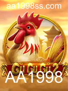 GuGuGu2: A Jornada Empolgante de Aventura e Estratégia